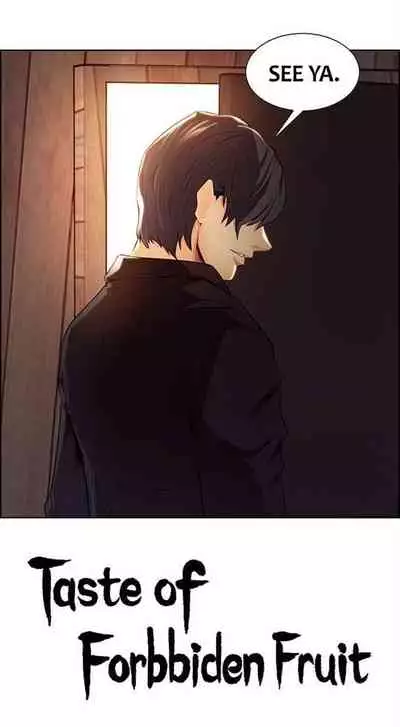 Taste of Forbbiden Fruit Ch.22/24