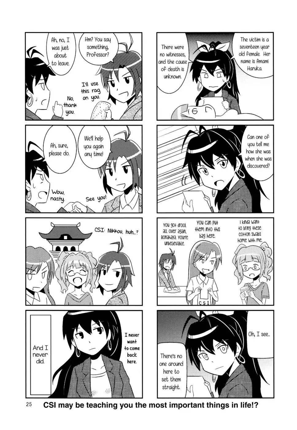 The Great American Bash