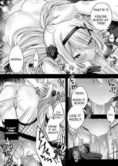 [Seika Kairaku Shoten (Erutoria, Rurimaru, Utage)] MarionettePrincess -Mobu murabito no etchina ayatsuri ningyō ni sa rete shimau hime kishi monogatari- | Marionette Princess -Tale of The Princess Knight Turned Puppet- [English] [Solid Rose] [Digital]