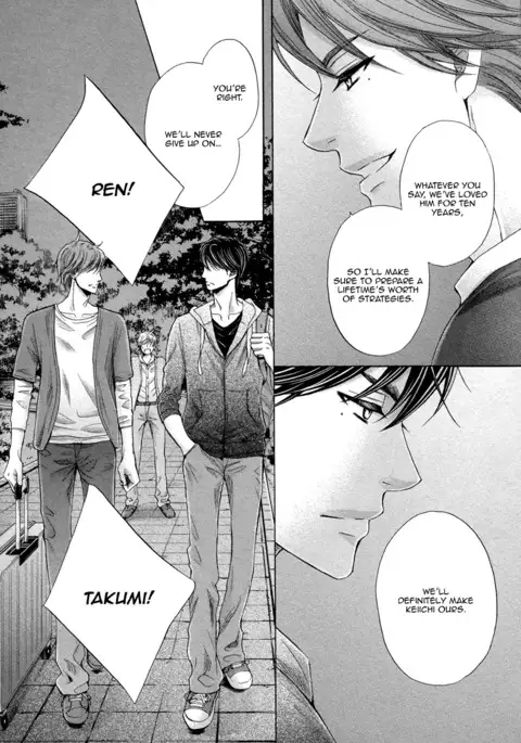 Futari no Musuko ni Nerawarete Imasu | I'm Being Targeted by My Two Sons