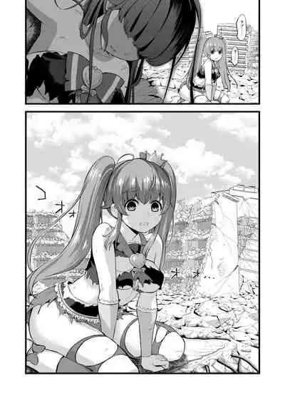 Tekizen Toubou Mashoujo Saiten Soushuuhen