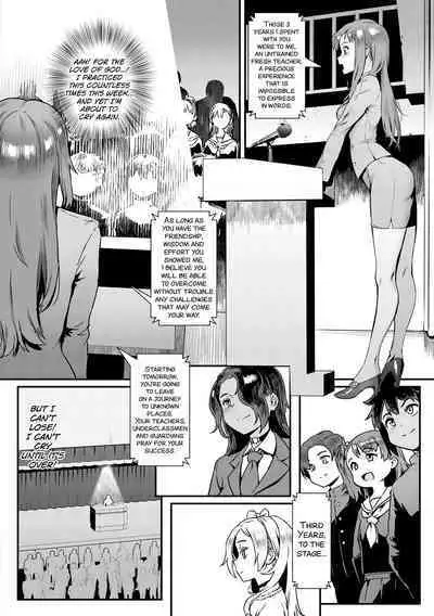 [Jairou] Let's Learn With Orgy / Rankou de Wakarou! [English] [MrBubbles + hardcase8translates + biribiri biribiri.cc + Ra3byou]