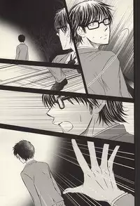 (SUPER24) [Icing (Pon)] Itsuka Sono Hana ga Sakihokoru Sonotoki ni Zenpen (Daiya no Ace)