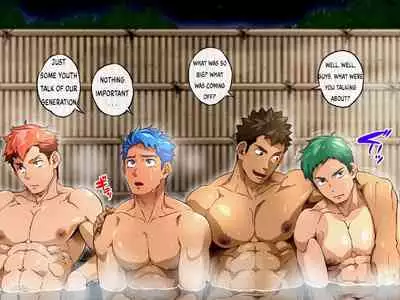 [Comagire (Kajima)] Byu! Gakuen no, Onsen Kai. | Hot Spring Episode of Byu! Academy. [English] {AA}
