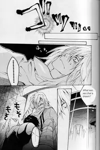 [Mame Teishoku (Tatewaki Mame)] Kemono o Tenazukeru Houhou (Tengen Toppa Gurren Lagann) [English] [Euphoria Scans]