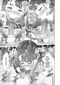 [Hy-dou (Hyji)] Kinjo Yuuwaku Tomodachi no Okaa-san Hen Kouhen | Neighborhood Seduction Friend's Mother Final Part [English][Amoskandy]