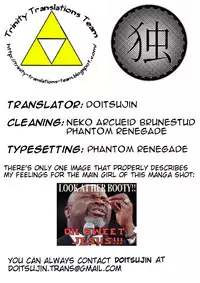 [Minakami Sakura] Run! Run! Run! (Comic Megastore H 2008-11) [English] [Trinity Translations Team, Doitsujin]