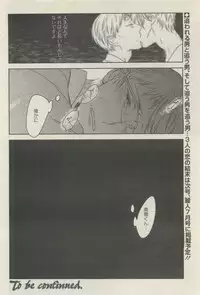 麗人 2015-05