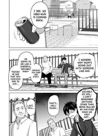 [Tsubonuma] Omae no Kaa-chan Sugee Yokatta yo. [English] [biribiri]