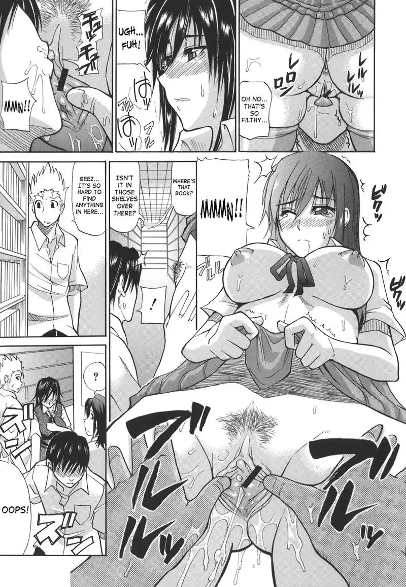 An Earnest Captive 4 - Necessary