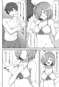 (C92) [NEW Koubou (Akae Neo)] Mizugi Mash to Natsu no Hitotoki (Fate/Grand Order)