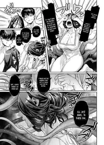 Kko to Yamioji Mitsu | Lady K and the Sick Man - Secrets