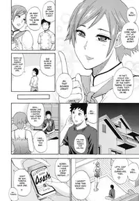 [Shunjou Shuusuke] Nee, Mou Sukoshi Dake... | Please, Just a Little Bit More [English] {doujin-moe.us}