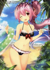 (C88) [SOME LEAVES (Amaya Kyo)] Ui Ui Harusame ~Story to marriage~ (Kantai Collection -KanColle-)