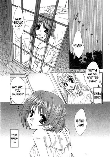 (CSP4) [M-10 (Kurokawa Mio)] CONSERVATION (Various)