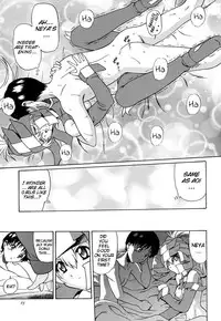 (C60) [GUST (Harukaze Soyogu)] Aoi Shoudou 2 (Infinite Ryvius, Noir) [English] [Luyomi333+EHCOVE]