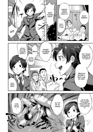 Ai ga Nakutemo Ecchi wa Dekiru! - Even if There is No Love You Can H! Ch. 1-7