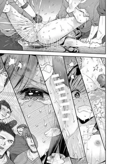 Omocha Shoujo Mugen Zecchou ni Naku