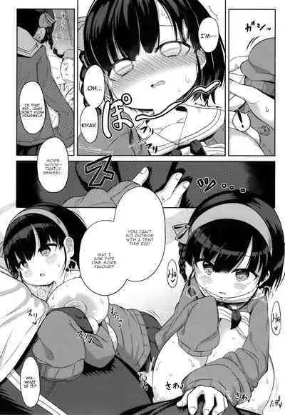 Punipuni Chiccha Tappotapo Ch. 1-5