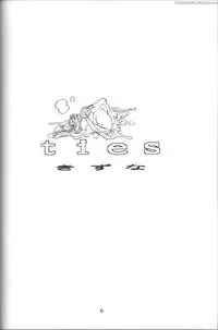 (C63) [Sankaku Apron (Sanbun Kyoden)] Yama Hime no Mi