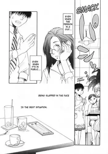 This_Kid_is_Mine_(yuri_hentai_english)