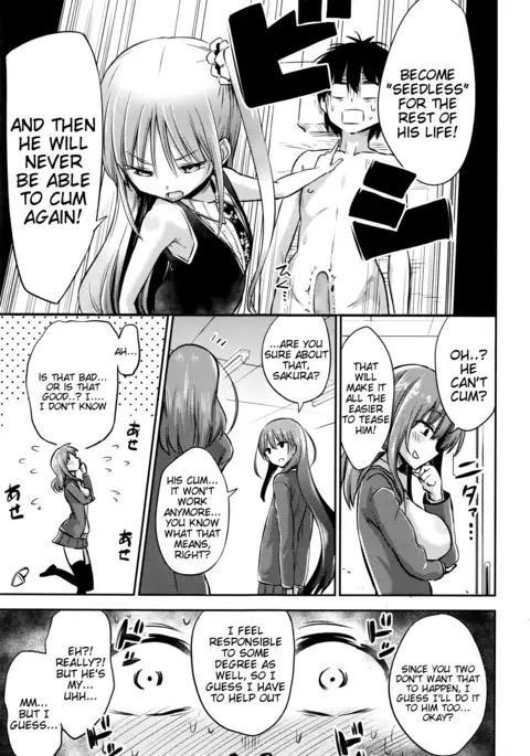 Boku wa Senpai, Kaichou, Sensei ni Kanrisareta rashii | It Seems My Senpai, President, and Sensei Managed Me