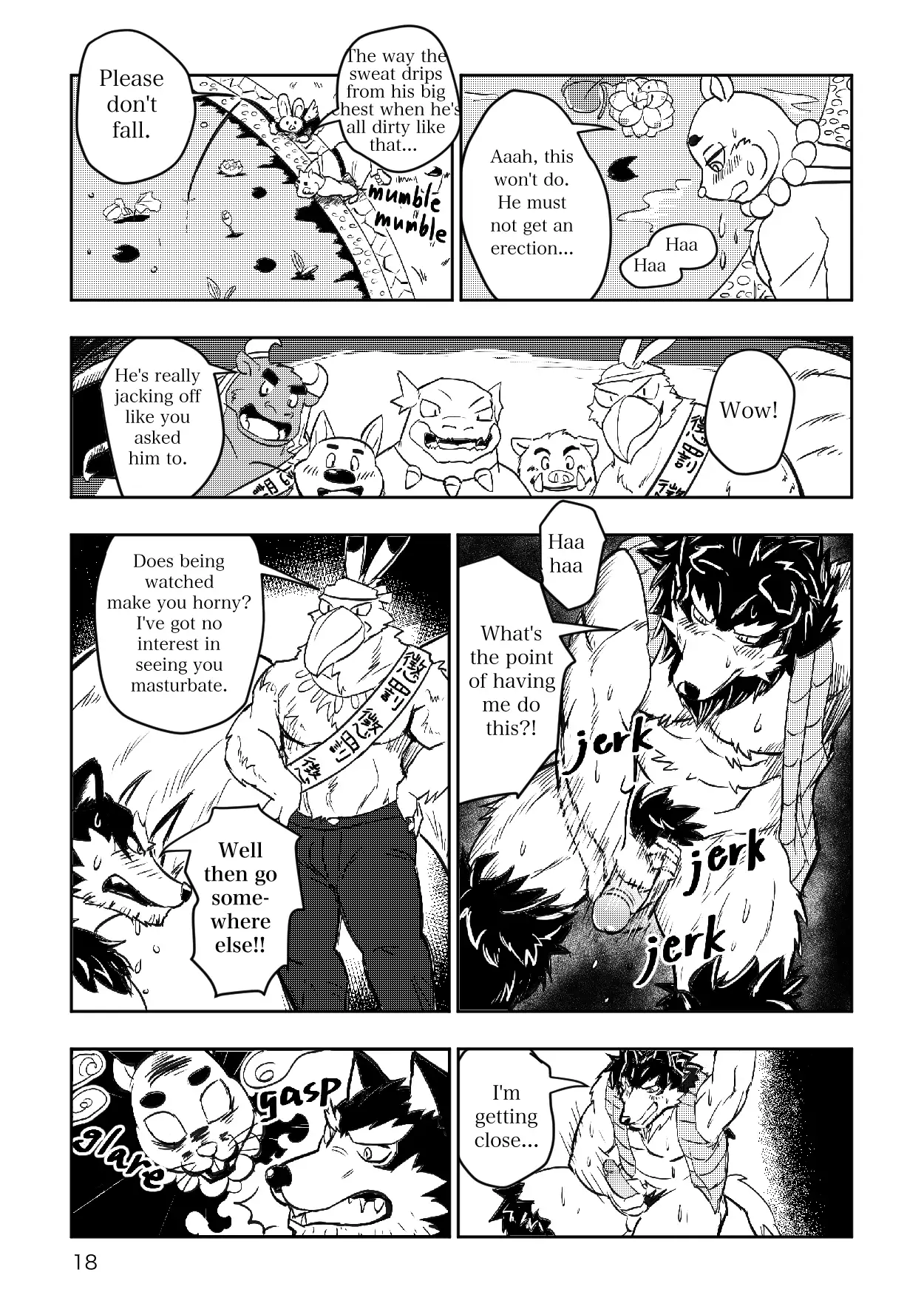 The Spider's Thread