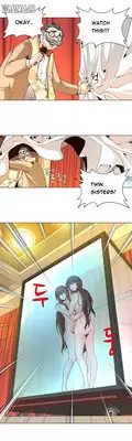 Twin Slave Ch.1-10 (English) (Ongoing)