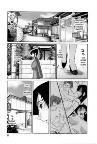 [Tsuyatsuya] Tatoeba Haha ga 5 [English] [Sei-Jin]