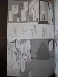 [Jin (MTSP)] Tachibana-san's Circumstances With a Man full version new 38p (camera)