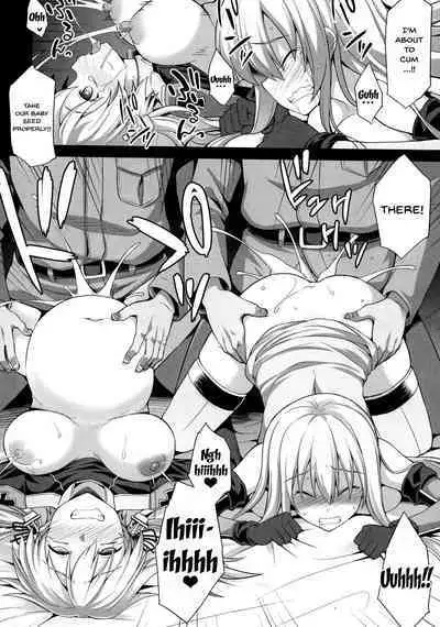 Kanmusu Chakunin Prinz Eugen & Bismarck Shussan Hensai Botai Teikyou