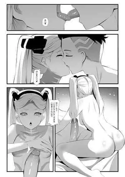 Rebekka ga Kitai Suru Nichijou