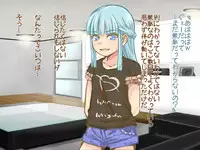 [Panda Scanners] Itazura Yuurei ~Namaiki Yuurei Musume o H ni Oshioki Kusuguri Taiji!!~