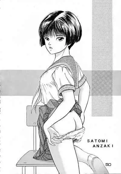 (C42) [URA. (Various)] Kabuto Shoujo CAPTURED VOLUME 5 (Video Girl Ai, Silent Mobius, Ghost Sweeper Mikami, Da Garn)