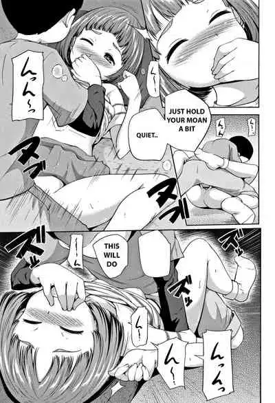 [Terada Nuki] Neterumani | While You're Asleep (Loli Dokoro) [English] [Yukitl]