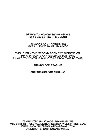 (C99) [squeezecandyheaven (Ichihaya)] Tsukurou! Risou no Imouto | Let's Make The Ideal Little Sister! [English] [Komori Translations]