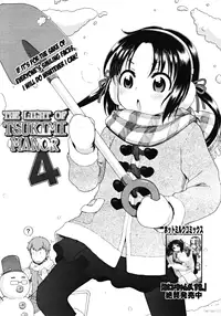 [Inuboshi] Tsukimisou no Akari | The Light of Tsukimi Manor Ch. 1-6 [English] [Hayama_Kotono]