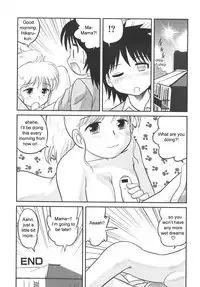 [Juan Gotoh] Mama, Boku no Ochinchin ga! | Mama, My Penis is...! (Haha to Ko No Inya 2) [English] [SirC]