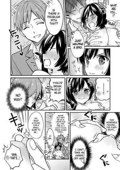 "Asoko no Kyunkyun ga Tomaranai noo...!" Baretara Out!? Dansou Kyonyuu ♀ to Chikan Manin Densha 1 | "That Tingling Down There Won't Stop...!" What if I get caught!? A Girl With Big Tits Being Assaulted in a Packed Train 1