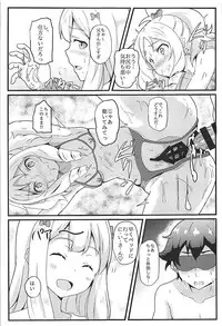 (C93) [Bananatart (Kussie)] Elf Sensei wa Ero Model (Eromanga Sensei)