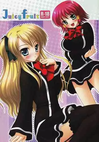 (SC30) [Drakle-Nekota Perpetual Motion (Nekota Nanami)] Othello (Quiz Magic Academy)