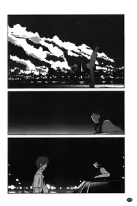 [Tsuya Tsuya] Monokage no Iris Vol.1 [English] [Fated Circle]