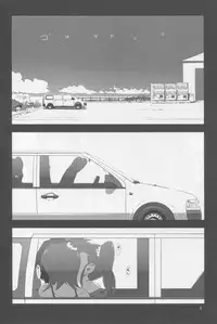 (C82) [Xpanda (Zasha)] FUTAM@S 3 wa Mahou no Suuji dayo (THE IDOLM@STER)