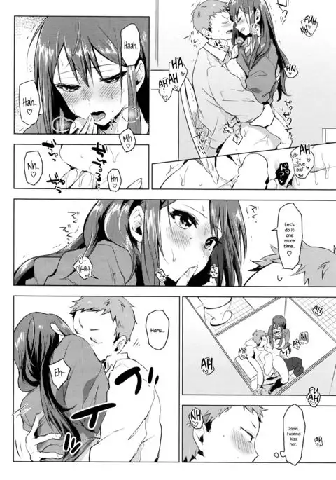 Suki ni Natte Hoshiimo