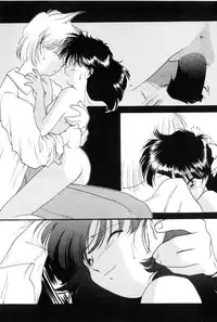 [Kima Azusa] Yuugure ni Sanpo