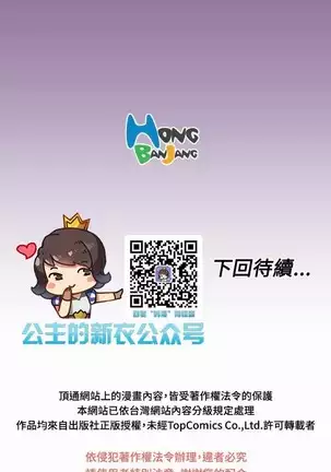 亚哈路 第1季