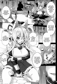 (C82) [Nounai Ekijiru (Somejima)] Konjuu Inshi | Used Horny Spirit Beast (Shinrabansho) [English] {doujin-moe.us}