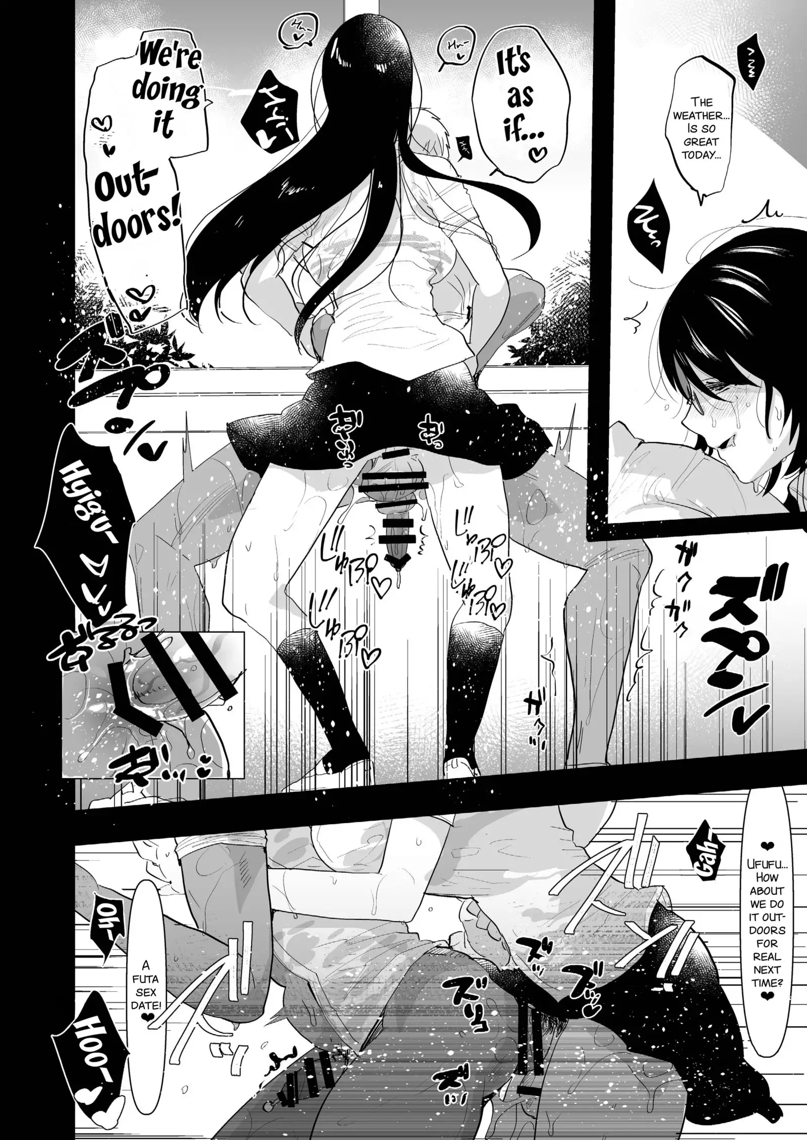 Yarichin no Ore ga Jimi de Otonashii Kanojo no Futanari Dekachin ni Dohamari Shiteru Hanashi