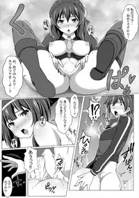 [Bad End RST (J-MAX JAPAN)] Kono Koukando nara Sorosoro Harem Ikerun ja ne?2 ~RST 06~ (Kono Subarashii Sekai ni Syukufuku o!) [Digital]
