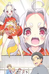 [NCP] Hanayome Shuugyou Curriculum Juujun de Otoko ni Gohoushi Suru Niizuma o Ikusei Suru Gakkou